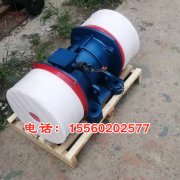 礦山破碎機專用3KW電機，現貨供應YZU-40-6振動電機，YZU振動電機
