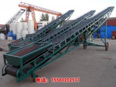 DY可移動可升降的皮帶機、3臺移動升降皮帶機裝車發貨重慶大渡口